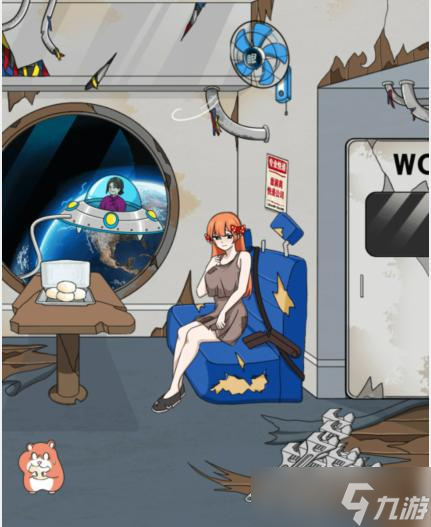 就我眼神好流浪月球帮助他们改善旅途环境通关攻略