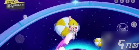 元梦之星脚踏车位置在哪里 元梦之星脚踏车位置一览