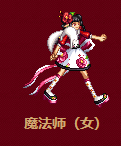 dnf历年年套外观汇总