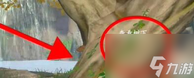 浮生忆玲珑藏宝图位置在哪 浮生忆玲珑藏宝图位置介绍