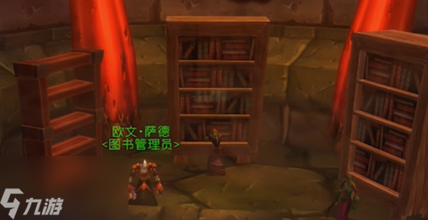 魔兽世界探索服法师符文冰冷血脉怎么获得