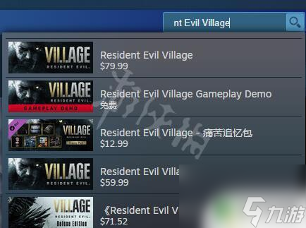 steam 生化危机8 《生化危机8》steam购买攻略