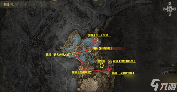 《艾尔登法环》菲亚支线流程