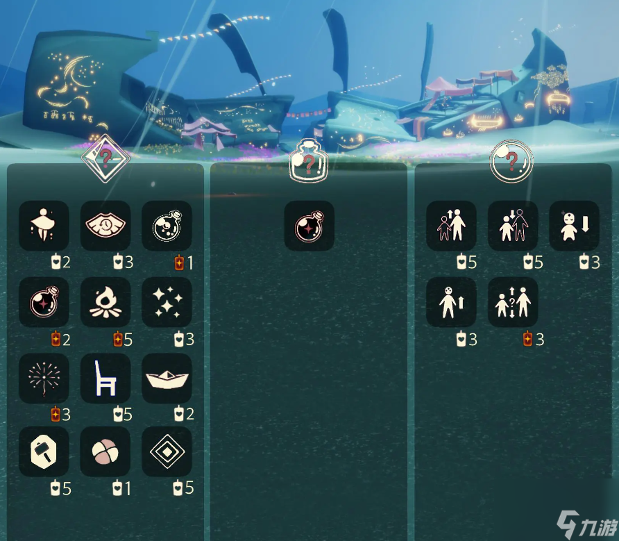 光遇1.9免费魔法有什么,光遇1月9日免费魔法收集攻略
