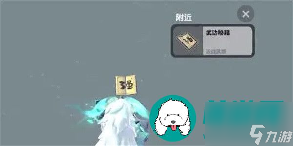 香肠派对ss13赛季什么时候更新-香肠派对ss13赛季更新时间一览