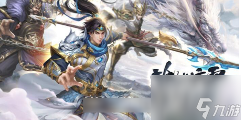 塔防召唤师闯关阵容 塔防召唤师闯关阵容一览