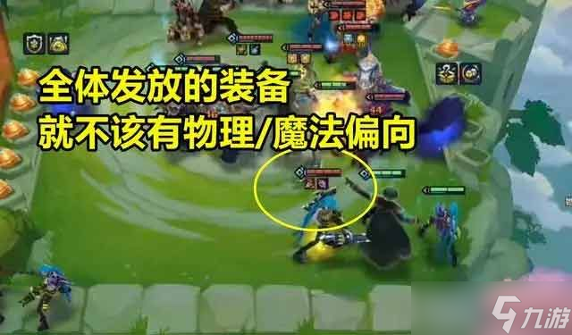 云顶之弈s10恭喜发财在哪里 s10恭喜发财模式玩法攻略