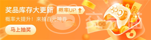 完美世界手游账号交易平台怎么选 完美世界手游账号买卖APP分享