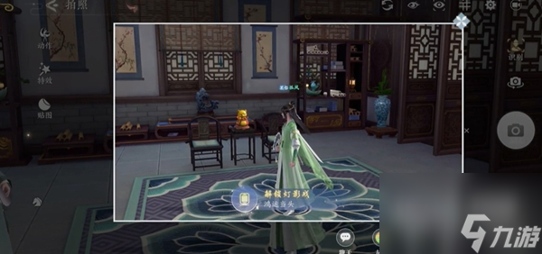 浮生忆玲珑风采拍照点位置一览