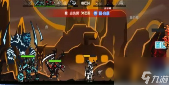 《超进化物语2》剑主流攻略 剑主流怎么玩