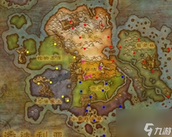 腾云世界怎么做任务（魔兽世界筋斗云拿法）「每日一条」