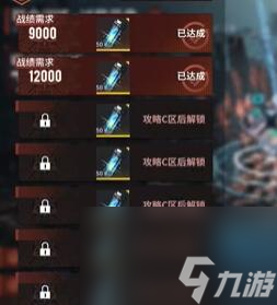白荆回廊联合训练场如何玩-白荆回廊联合训练场玩法分享「知识库」