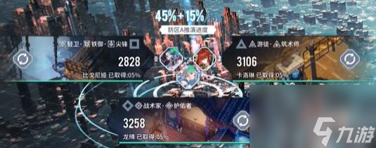 白荆回廊联合训练场如何玩-白荆回廊联合训练场玩法分享「知识库」