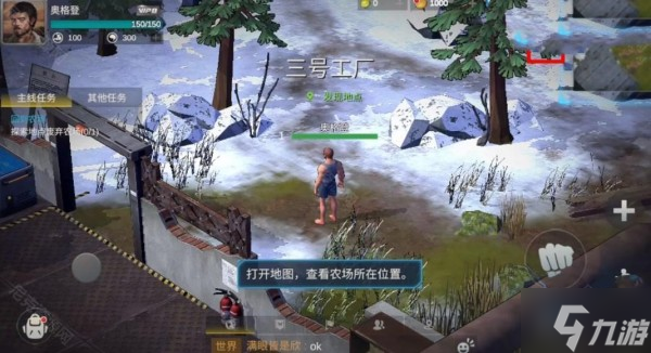 黎明重生公测福利怎么样