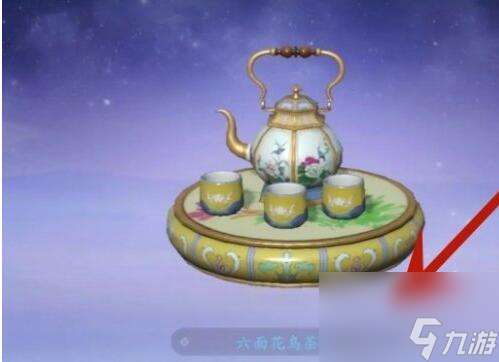 浮生忆玲珑宝物怎么鉴定真假