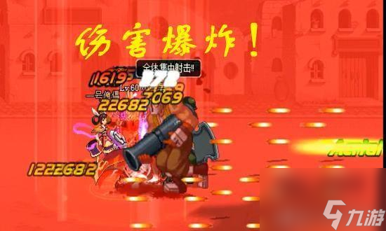dnf鹰犬boss怎么跳机制（dnf鹰犬副本难度大吗）
