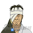 火影忍者志村团藏忍者定位简介（火影忍者志村团藏是好人吗）