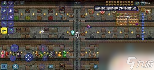 泰拉瑞亚探矿药水怎么和 泰拉瑞亚矿物探测药水配方攻略