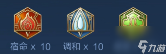 《王者荣耀》廉颇打法教学攻略