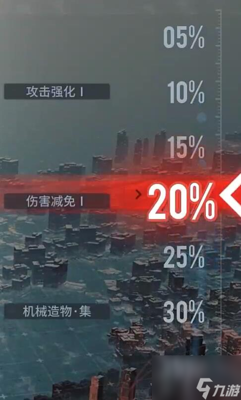 白荆回廊联合训练场如何玩-白荆回廊联合训练场玩法分享「知识库」