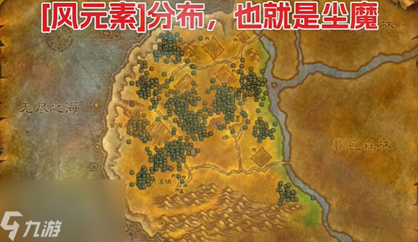 魔兽世界探索服法师符文活动炸弹怎么获得