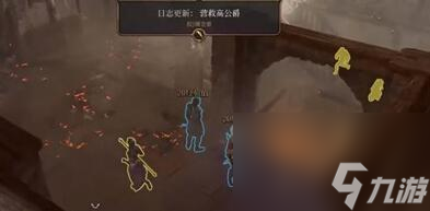 《博德之门3》法术火花不救人获取方法介绍