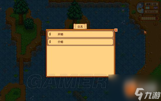 《魔龙与勇士》中的闪避技巧（如何使用闪避技巧在游戏中获胜）
