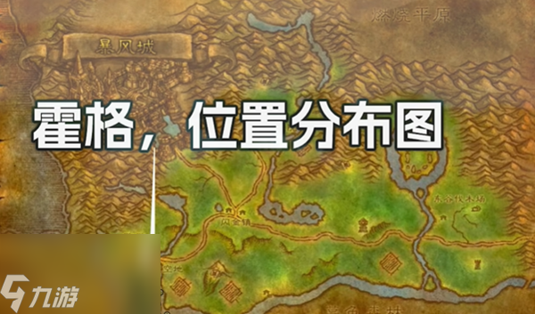 魔兽世界探索服法师符文寒冰指怎么获得