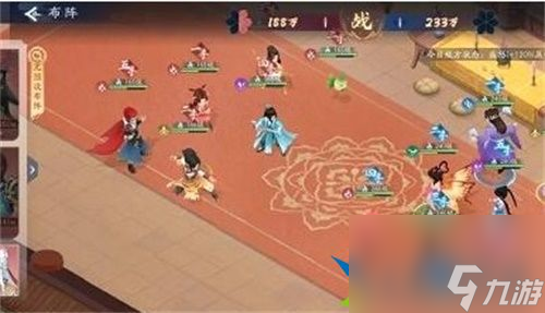 新仙剑奇侠传之挥剑问情七月兑换码有哪些 七月兑换码大全分享