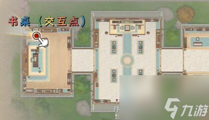 浮生忆玲珑提神之物异事怎么过,浮生忆玲珑提神之物异事攻略