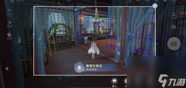 《浮生忆玲珑》风采拍照点位置分享