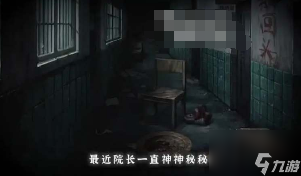 纸嫁衣6千秋魇哪个时候发售-纸嫁衣6千秋魇发售时间分享「干货」