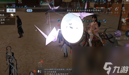 《天涯明月刀》手游可怜乞儿奇遇攻略