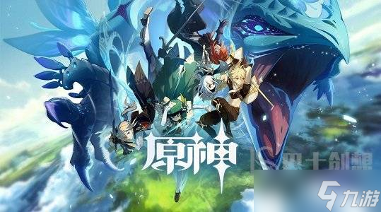 原神蒙德地灵龛位置一览 原神蒙德地灵龛位置分享