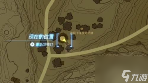 《塞尔达王国之泪》装点南阿卡莱驿站的画作完成方法