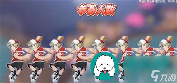 香肠派对ss13赛季什么时候更新-香肠派对ss13赛季更新时间一览