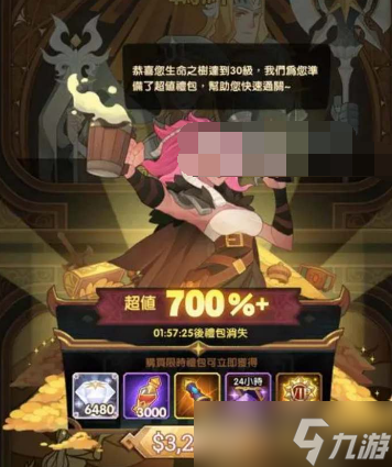 剑与远征2024礼包兑换码有哪些