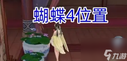 浮生忆玲珑烟雨楼奇物宝箱在哪