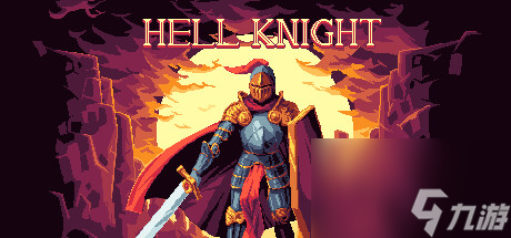 角色扮演类卡组《Hell Knight》上线Steam 年内发售