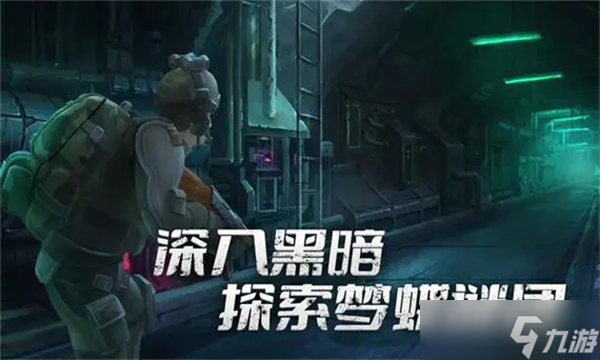 黎明重生角色战斗力提升方法有哪些