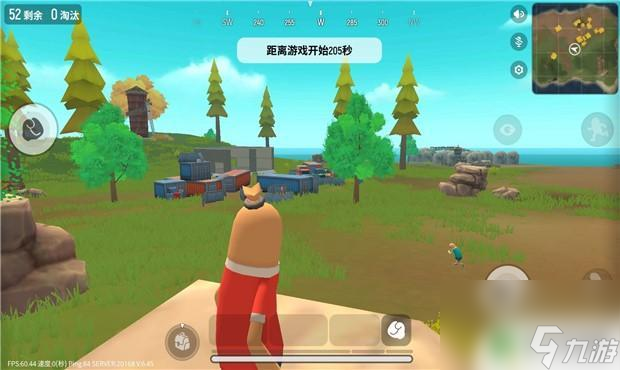 香肠派对怎样当大神 香肠派对新手攻略