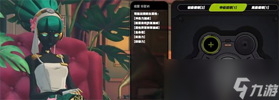《绝区零》有圣遗物吗 圣遗物怎么获取