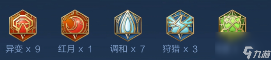 《王者荣耀》廉颇打法教学攻略