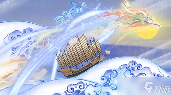 王者荣耀龙年限定皮肤介绍