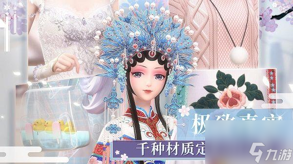 闪耀暖暖夜宵生日兑换码一览