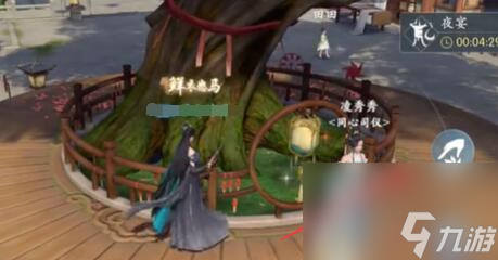 浮生忆玲珑童心童趣任务玩法一览