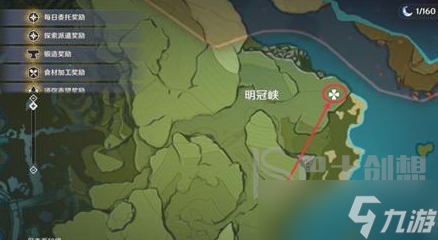 原神蒙德地灵龛位置一览 原神蒙德地灵龛位置分享
