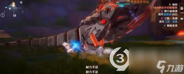 幻塔矿区索贝克怎么打(幻塔矿区索贝克打法攻略)「详细介绍」