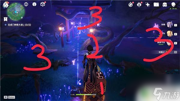 结界怎么破原神神社 原神破除结界第二个任务步骤