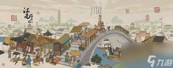 江南百景图探险彩蛋怎么触发(江南百景图探险彩蛋触发方法分享)「已采纳」